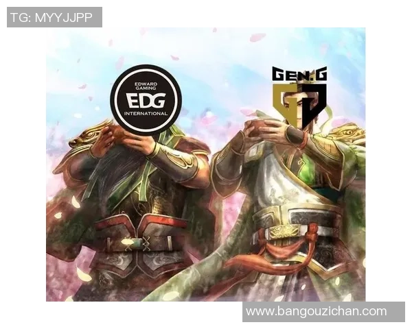 和平精英战术解析EDG战队防守体系的成功秘诀与实战应用