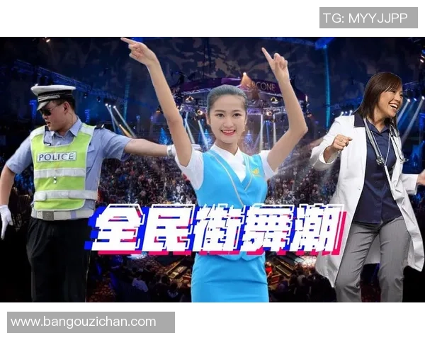 南京街舞队灵活性深度对比分析与发展趋势探讨