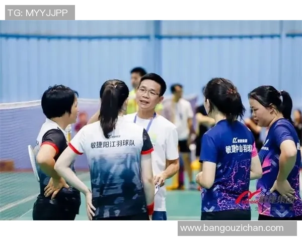 广州羽毛球队与北京羽毛球队赛后分析力量对比与战术探讨