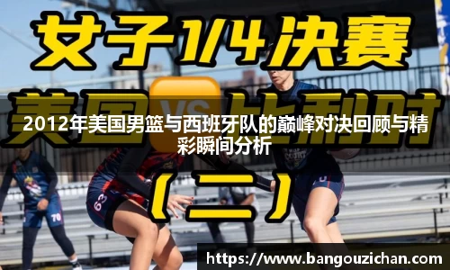 B体育bsports